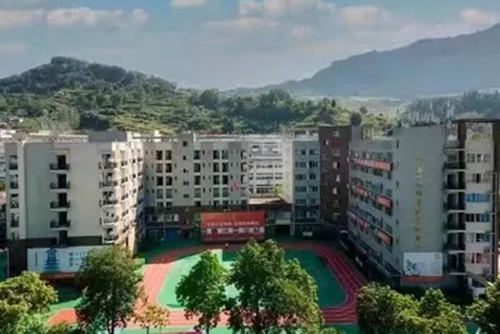 重庆现代技工学校